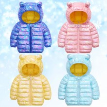 【12M-5Y】Kids Casual Solid Color Thickened Quilted Hooded Jacket