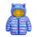 【12M-5Y】Kids Casual Solid Color Thickened Quilted Hooded Jacket