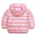 【12M-5Y】Kids Casual Solid Color Thickened Quilted Hooded Jacket